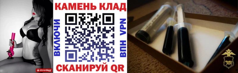 ГАШ Cannabis  Аша 