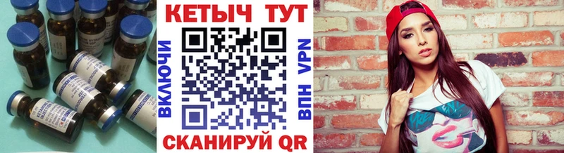 КЕТАМИН VHQ  Аша 