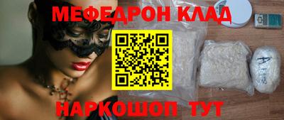 jwh Апрелевка