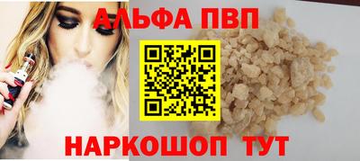 jwh Апрелевка
