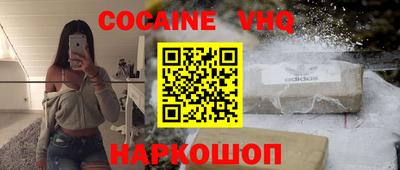 а пвп мука Апрелевка