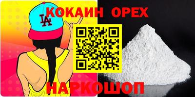jwh Апрелевка