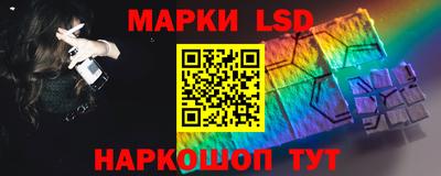 наркотики Аргун