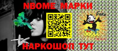 соль курить ск Абакан