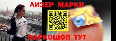 а пвп мука Апрелевка