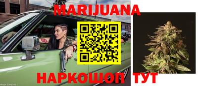 прущий лед Абинск