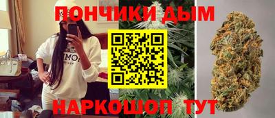 мескалин Аргун