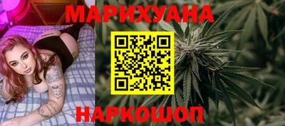 а пвп мука Апрелевка