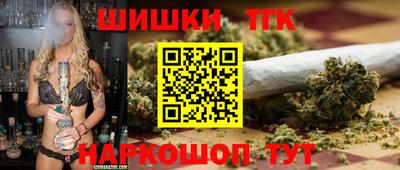 jwh Апрелевка