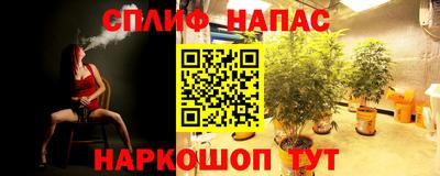 скорость mdpv Апшеронск