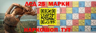 jwh Апрелевка