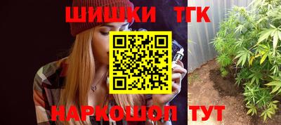 jwh Апрелевка