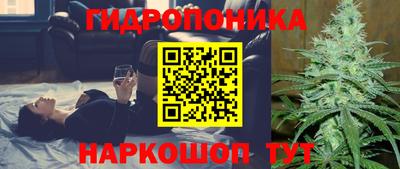скорость mdpv Апшеронск