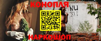 а пвп мука Апрелевка