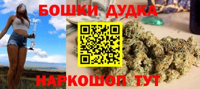 jwh Апрелевка