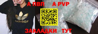 амфетамин Абакан