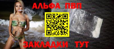 jwh Апрелевка