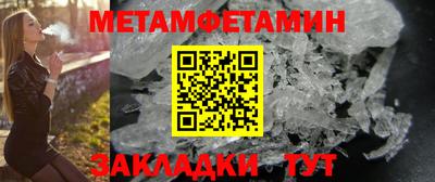jwh Апрелевка