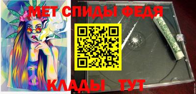 MDMA Premium VHQ Азнакаево