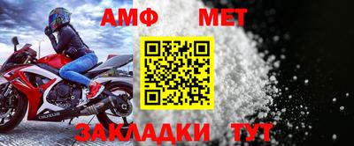 скорость mdpv Апшеронск