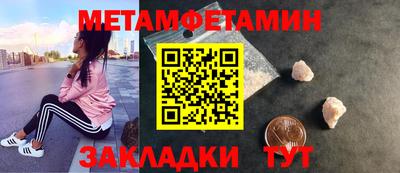jwh Апрелевка