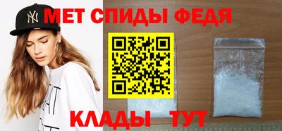 наркотики Аргун