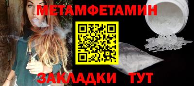 jwh Апрелевка