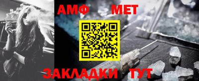 скорость mdpv Будённовск