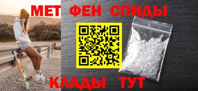 наркотики Аргун