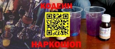 jwh Апрелевка