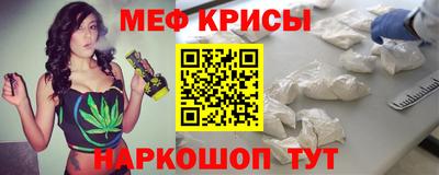 jwh Апрелевка