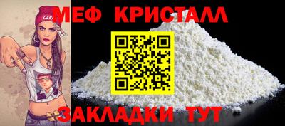 jwh Апрелевка