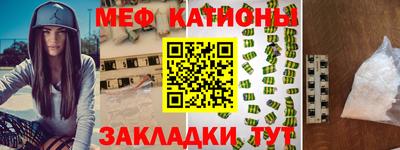 марки nbome Апшеронск