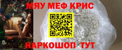 дистиллят марихуана Бугуруслан