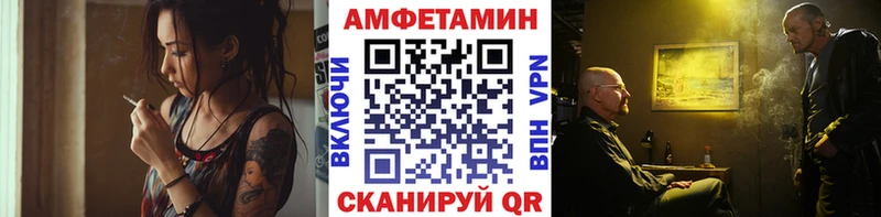 мега маркетплейс  Аша  дарк нет телеграм  МЕТАМФЕТАМИН пудра 