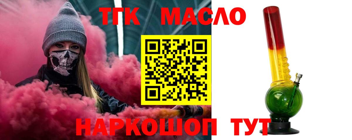 Экстази  МЕФ   МАРИХУАНА  МЕФ   Конопля  Аша  LSD-25  Кокаин  ГАШ  Alpha-PVP СК кристаллы 